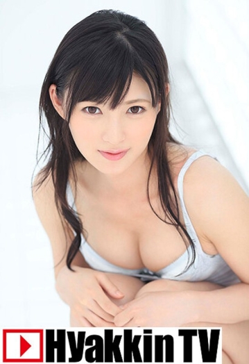 TV-456/100tv00456のメインビジュアル