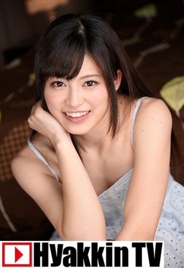 TV-532/100tv00532のメインビジュアル