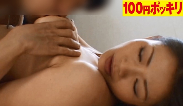 YEN-073/100yen00073のティザービジュアル1