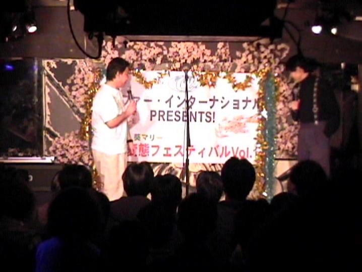 AOI-005/104aoi00005のキービジュアル