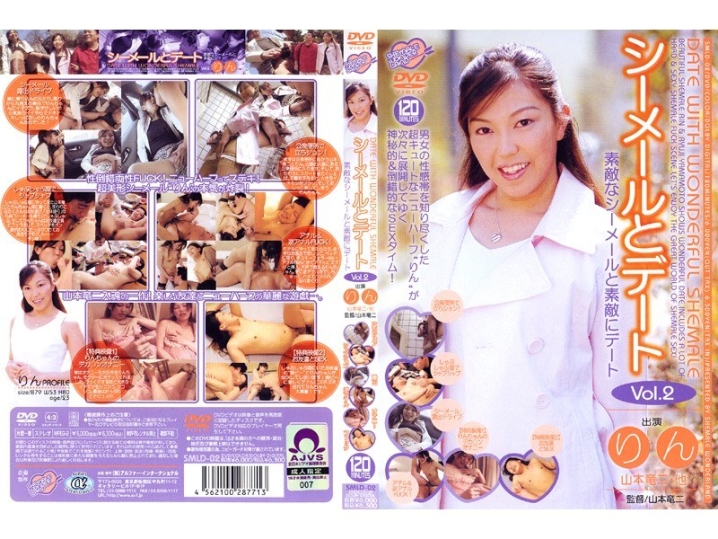 SMLD-000/104smld02のメインビジュアル