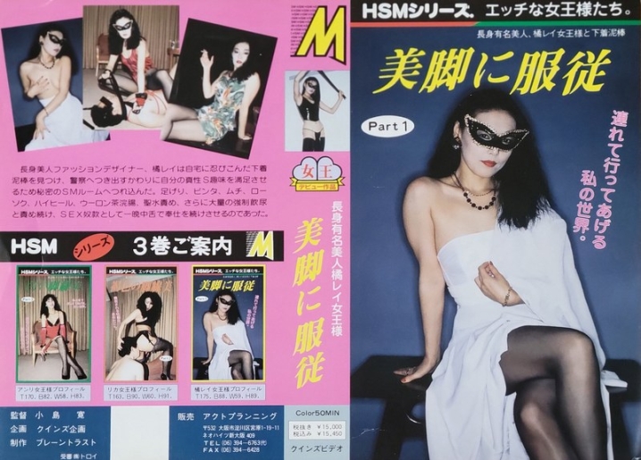 MH-001/111mh00001のメインビジュアル