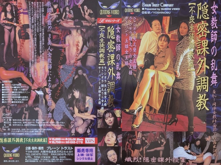 MH-076/111mh00076のメインビジュアル