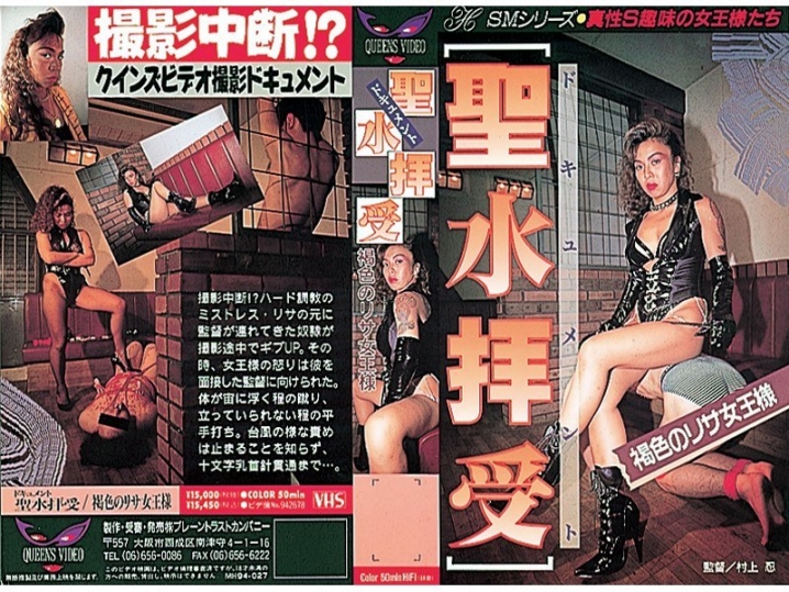 MH-000/111mh027のメインビジュアル