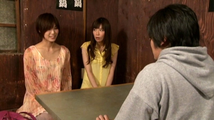 CRS-044/118crs00044のキービジュアル