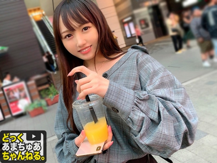 DAC-002/118dac00002のキービジュアル