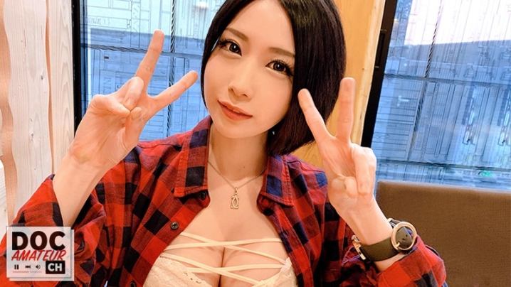 DAC-005/118dac00005のキービジュアル