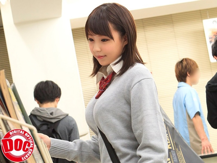 DCX-098/118dcx00098のキービジュアル
