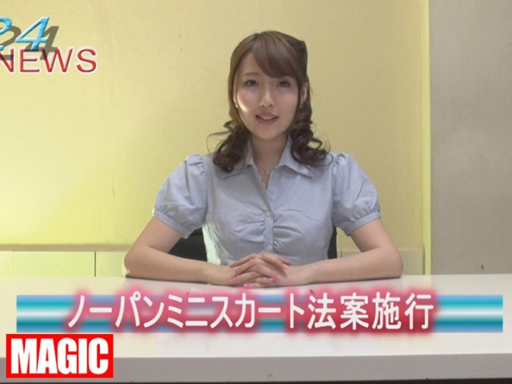 DLY-009/118dly00009のキービジュアル