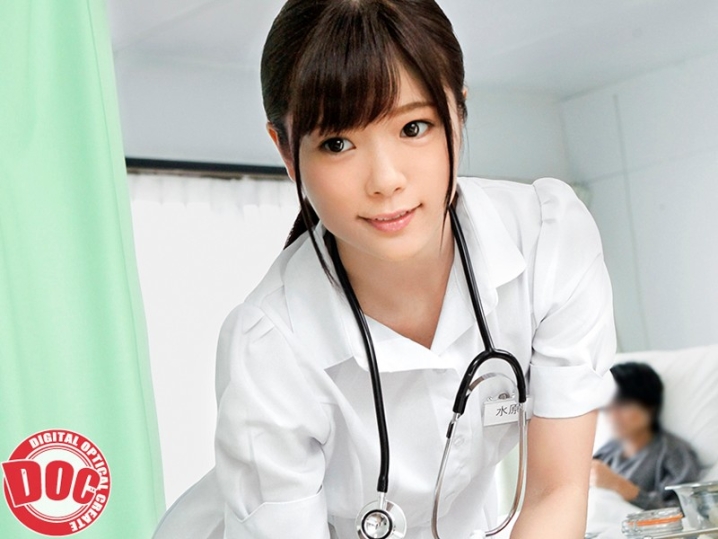 DOCP-111/118docp00111のキービジュアル