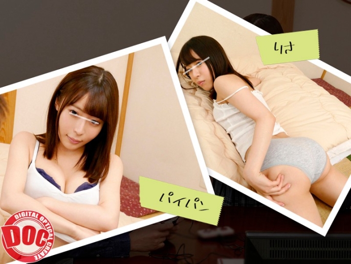 DOCP-136/118docp00136のティザービジュアル2