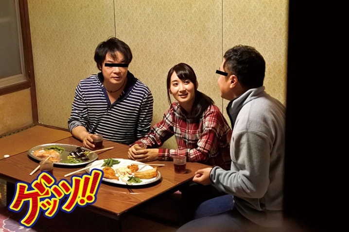 GEGE-018/118gege00018のティザービジュアル2
