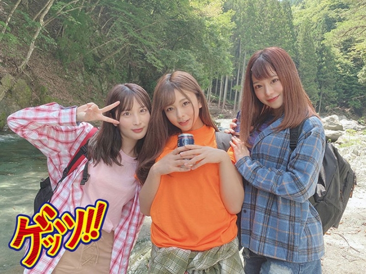 GZAP-043/118gzap00043のキービジュアル