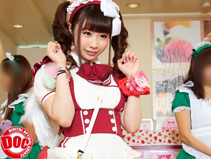 HAR-056/118har00056のキービジュアル