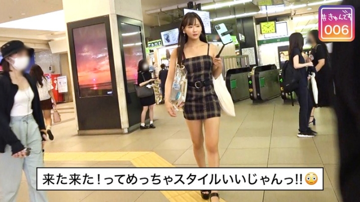 KYUN-006/118kyun00006のティザービジュアル1
