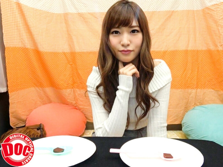 MGT-027/118mgt00027のキービジュアル