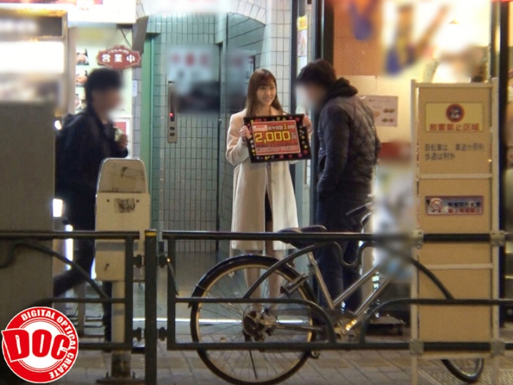 MGT-042/118mgt00042のキービジュアル
