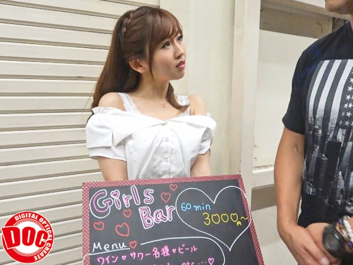 MGT-046/118mgt00046のティザービジュアル1