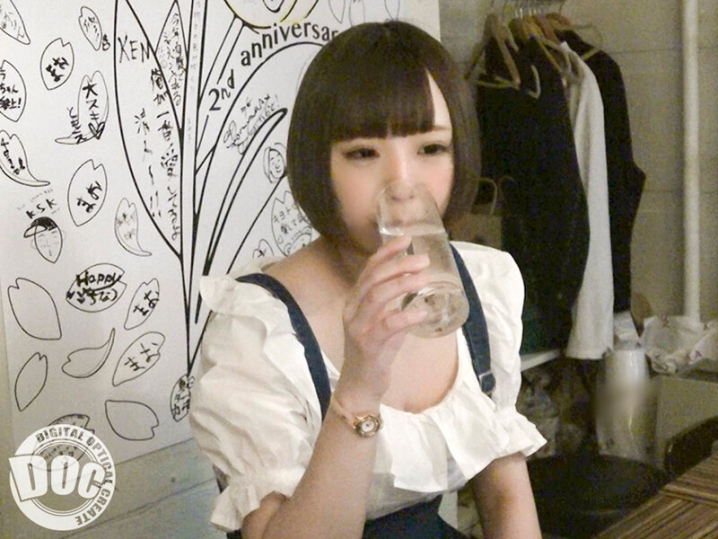 MGT-050/118mgt00050のキービジュアル