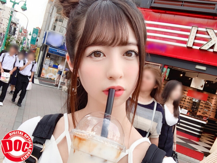 MGT-098/118mgt00098のキービジュアル