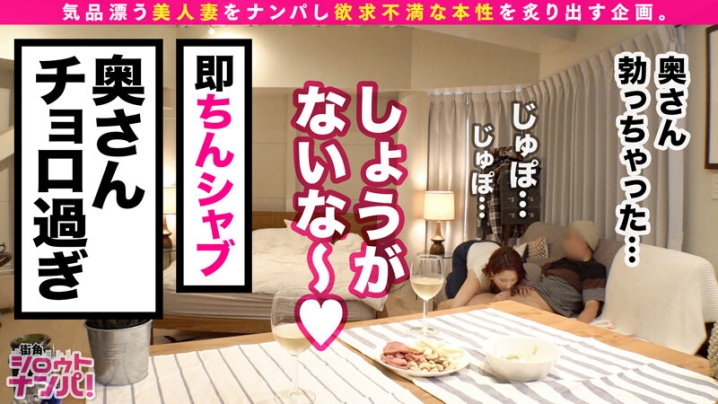 MGT-130/118mgt00130のティザービジュアル2