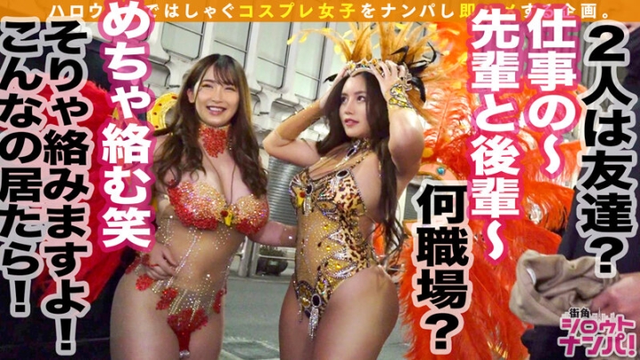 MGT-135/118mgt00135のキービジュアル