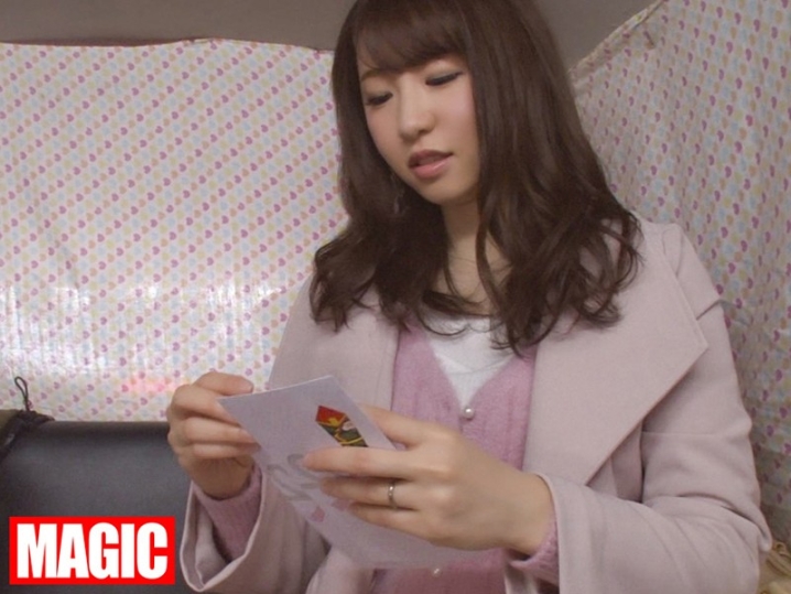 NMP-055/118nmp00055のティザービジュアル1