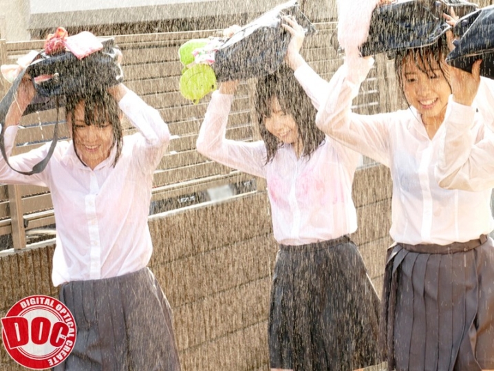 RTP-098/118rtp00098のキービジュアル