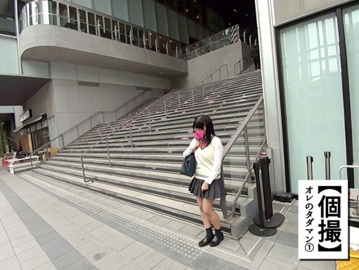 SCB-001/118scb00001のキービジュアル