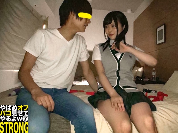 SCG-017/118scg00017のティザービジュアル1