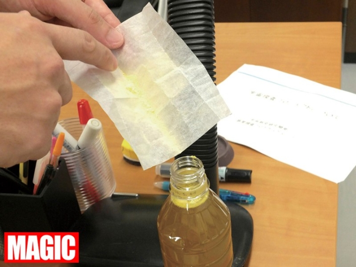 TEM-066/118tem00066のティザービジュアル1