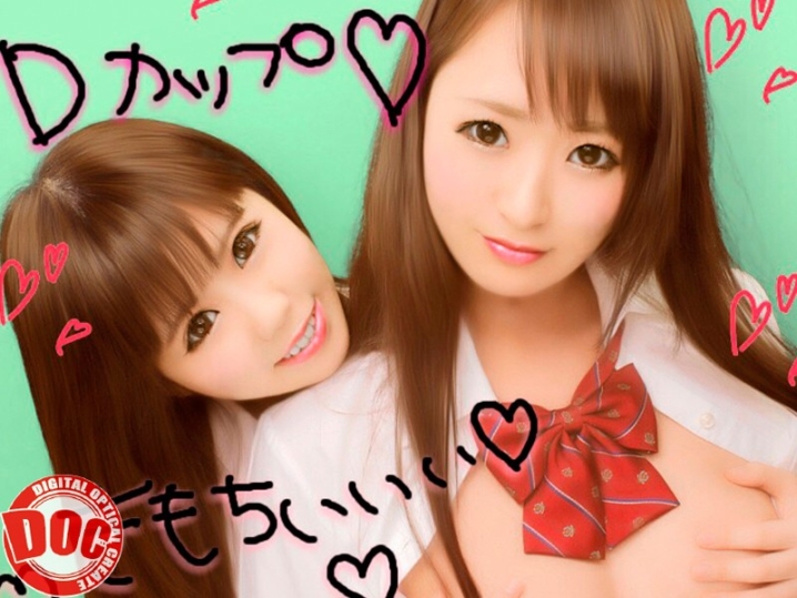 ULT-066/118ult00066のティザービジュアル2