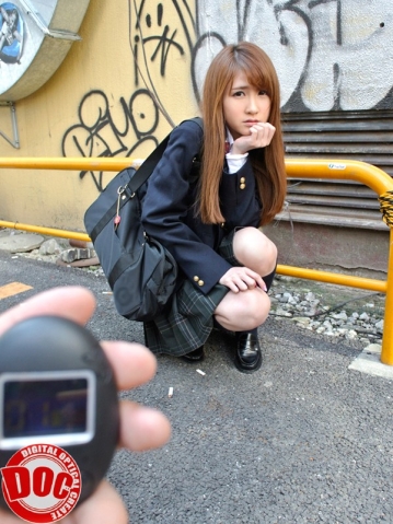 ULT-091/118ult00091のキービジュアル