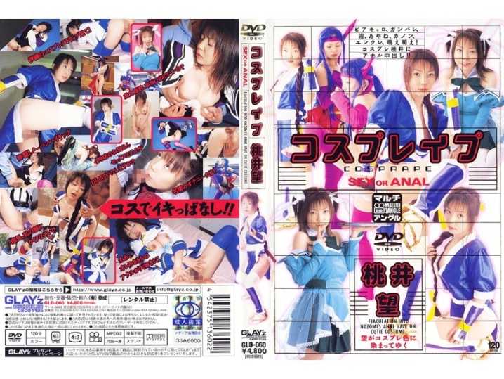 AYV-000/12ayv060のメインビジュアル