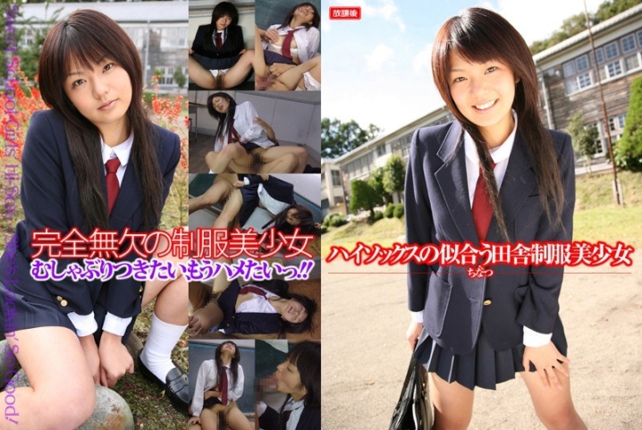 HOKG-046/138hokg00046のメインビジュアル