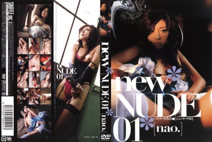 SFN-000/138sfn01のメインビジュアル