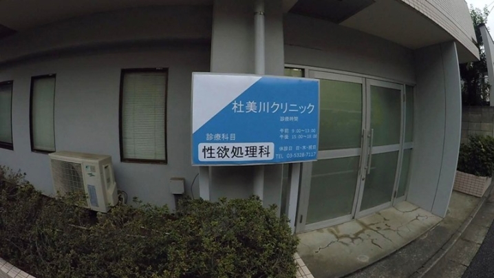 3DSVR-0126/13dsvr00126のティザービジュアル1