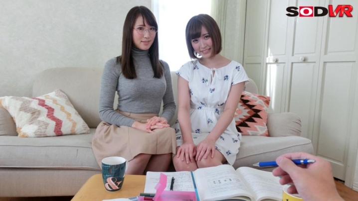 3DSVR-0134/13dsvr00134のティザービジュアル1