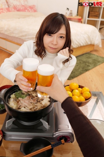 3DSVR-0370/13dsvr00370のティザービジュアル1