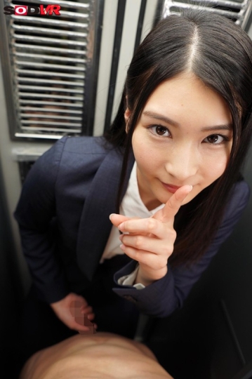 3DSVR-0383/13dsvr00383のティザービジュアル2