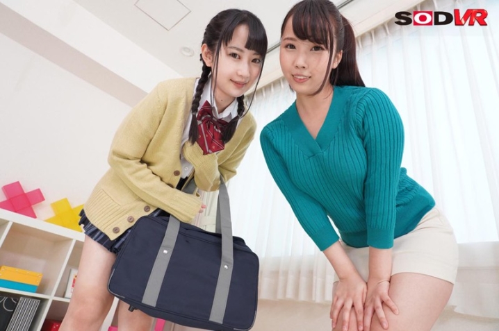 3DSVR-0384/13dsvr00384のティザービジュアル2