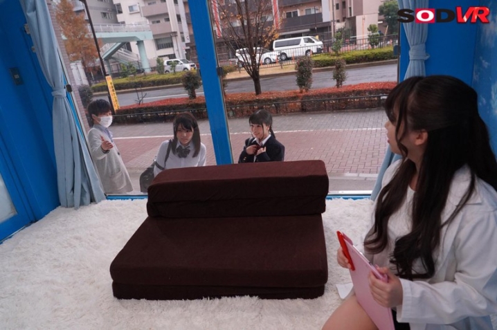 3DSVR-0398/13dsvr00398のティザービジュアル1