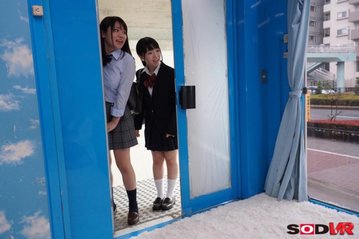 3DSVR-0398/13dsvr00398のティザービジュアル2