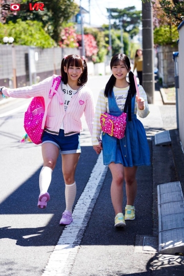 3DSVR-0484/13dsvr00484のティザービジュアル1