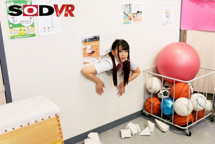 3DSVR-0485/13dsvr00485のティザービジュアル1