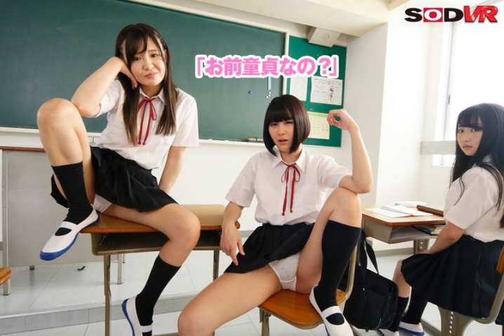 3DSVR-0502/13dsvr00502のティザービジュアル2