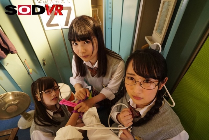 3DSVR-0513/13dsvr00513のティザービジュアル1