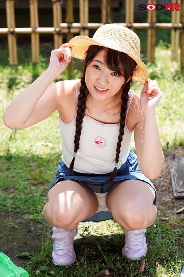 3DSVR-0523/13dsvr00523のティザービジュアル1