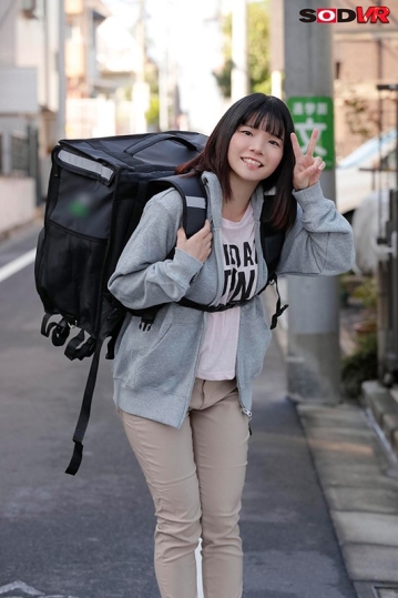 3DSVR-0602/13dsvr00602のティザービジュアル1