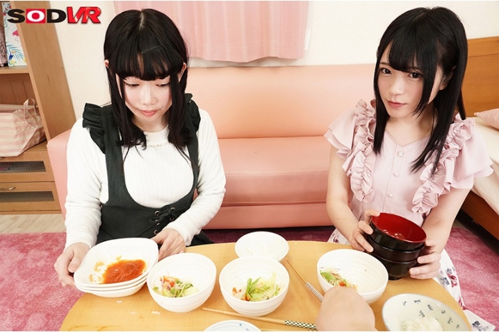 3DSVR-0695/13dsvr00695のティザービジュアル2